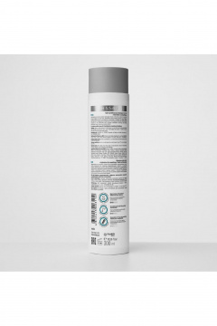  TaShe Hydration & smoothing Набор для увлажнения и разглаживания волос - фото 2