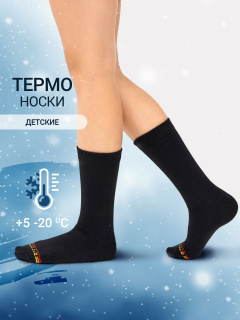 Носки Mark Formelle 400T-035/B2-22400T черный_рис.035 - фото 2