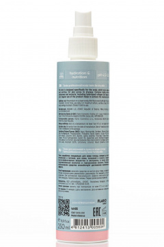  TaShe Scalp tonic для склонной к сухости кожи головы - фото 2