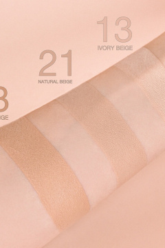 Крем тональный Relouis KOREAN SECRET make up & care BB Cream 23 warm beige - фото 3