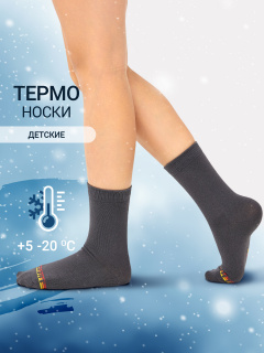 Носки Mark Formelle 400T-035/B4-22400T т.серый_рис.035 - фото 2