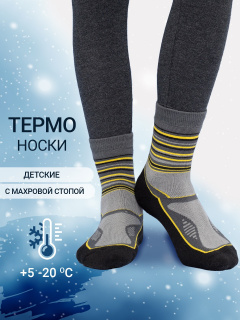 Носки Mark Formelle 502T-034/B3-22502T т.серый_желтый_рис.034 - фото 5