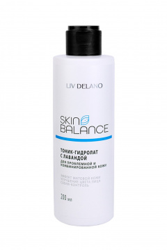  LIV DELANO Skin balance Тоник-гидролат с лавандой - фото 1
