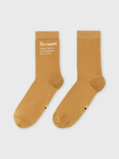 Носки Mark Formelle 017K-2501/23017K-1 кэмел_рис.2501 - фото 5