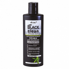 Пенка для умывания Belita BLACK CLEAN-ПЕНКА для умывания адсорбирующая - фото 1