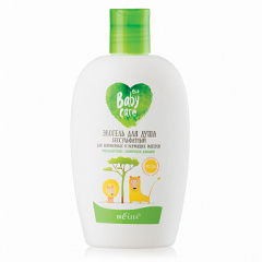 Гель для душа Belita Baby Care-ЭКОГЕЛЬ д/душа бессульфатный д/беремен. и кормящ. матерей - фото 1
