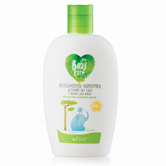 Шампунь Belita Baby Care-ЭКОШАМПУНЬ-ВАННОЧКА без слёз с первых дн.жизни - фото 1