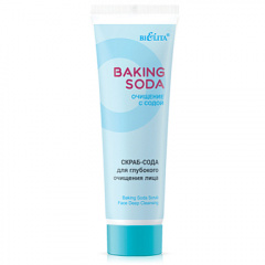 Скраб Belita Baking Soda-Скраб-сода для ЛИЦА для глубокого очищения - фото 1