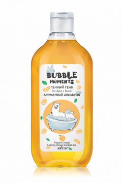 Гель для душа Belita Bubble moments-Гель д/душа и ванны <Ароматный апельсин>пенный - фото 1