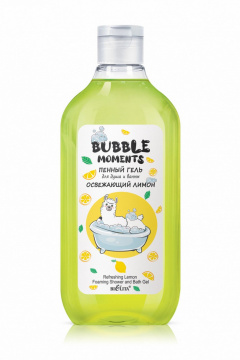 Гель для душа Belita Bubble moments-Гель д/душа и ванны <Освежающий лимон> Пенный - фото 1