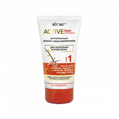 Маска для волос Belita ACTIVE HairComplex МАСКА Разогревающая перед шампунем д/укрепл.корней - фото 3