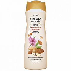 Гель для душа Belita CREAM Cocktail Крем-гель д/душа МИНДАЛЬНОЕ МОЛОЧКО - фото 1