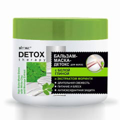 Маска для волос Belita DETOX Therapy БАЛЬЗАМ-МАСКА-ДЕТОКС с БЕЛОЙ ГЛИНОЙ - фото 1
