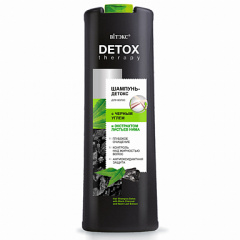 Шампунь Belita DETOX Therapy ШАМПУНЬ-ДЕТОКС с ЧЕРНЫМ УГЛЕМ - фото 1