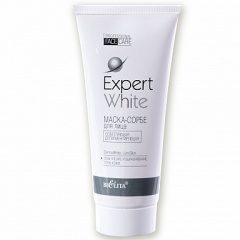 Маска для лица Belita EXPERT WHITE-Маска-сорбе для лица - фото 1