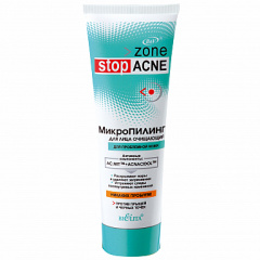 Пилинг Belita ACNE-МикроПилинг д/лица очищающий - фото 1