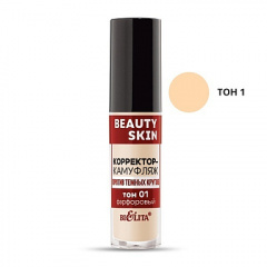 Консилер Belita Beauty Skin-Корректор-камуфляж пр/темных кругов, тон 01 фарфоровый - фото 1