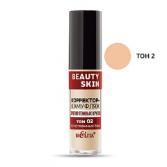 Консилер Belita Beauty Skin-Корректор-камуфляж пр/темных кругов, тон 02 естественный б - фото 1