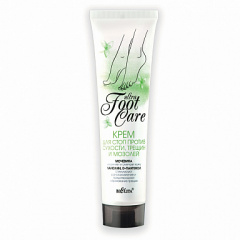 Крем для ног Belita Foot Care Ultra-Крем для стоп против сухости,трещин и мозолей,НОВ - фото 1