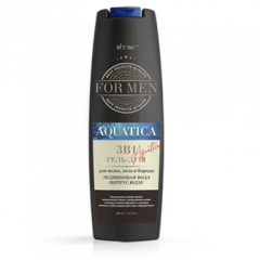 Гель для душа Belita For MEN-AQUATICA 3в1 Гель-душ д/волос,тела,бороды ЛЕДНИКОВАЯ ВОДА - фото 1