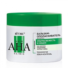Бальзам-ополаскиватель Belita Hair AHA Clinic-Бальзам-ополаскиватель д/волос УЛЬТРАСВЕЖЕСТЬ и ОБЪЕМ - фото 1
