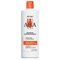Шампунь Belita Hair AHA Clinic-ШАМПУНЬ пр/перхоти ОЧИЩЕНИЕ и УХОД - фото 1