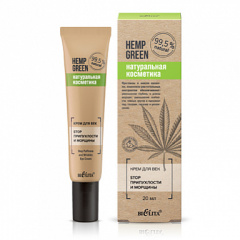 Крем для век Belita Hemp green-Крем для ВЕК <Stop припухлости и морщины> - фото 1