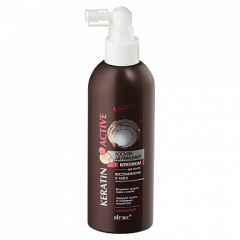 Лосьон Belita KERATIN ACTIV/Лосьон двухф. с кератином д/волос - фото 1