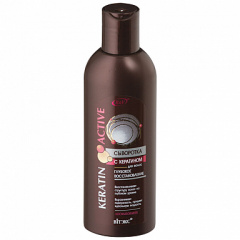 Сыворотка Belita KERATIN ACTIV/Сыворотка с кератином для волос - фото 1