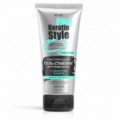 Гель для укладки волос Belita KERATIN PRO ГЕЛЬ-стайлинг д/укл. волос,экстрасильная фиксация - фото 1