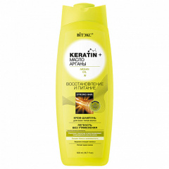 Шампунь Belita KERATIN+ МАСЛО АРГАНЫ-ШАМПУНЬ д/всех тип.волос "Восстановление и ПИТАН - фото 1