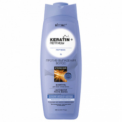 Шампунь Belita KERATIN+ПЕПТИДЫ-ШАМПУНЬ д/всех тип.волос пр/выпадения волос - фото 1