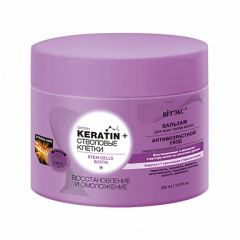 Бальзам-ополаскиватель Belita KERATIN+СТВОЛОВЫЕ КЛЕТКИ-Бальзам д/всех тип.вол. "Восстановл.и омоложе - фото 1