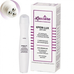 Крем для век Belita LUX CARE-КРЕМ-LUX для ВЕК от морщин,с массаж.аппликатором - фото 1