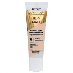 Крем тональный Belita LUXSHOW SILKY MATT МАТИРУЮЩИЙ ТОНАЛЬНЫЙ КРЕМ без эффекта маски, тон 10 - фото 1