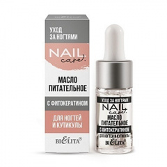 Масло для кутикулы Belita Nail Care-Масло питательное с фитокератином для ногтей и кутикулы - фото 1