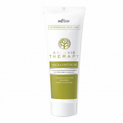 Маска для лица Belita Organic Therapy PFC-Маска-интенсив ПИТАТЕЛЬНАЯ д\лица, шеи и декольте - фото 1
