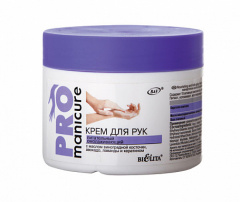 Крем для рук Belita PRO Manicure-Крем для рук питательный омолаж - фото 1