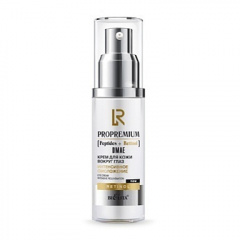 Крем для век Belita ProPremium. Peptides+Retinol+DMAE-Крем для кожи вокруг глаз "Интенсивн - фото 1