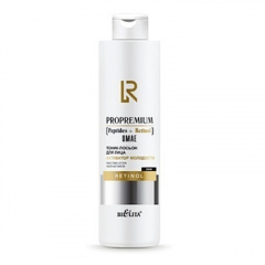 Тоник для лица Belita ProPremium. Peptides+Retinol+DMAE-Тоник-лосьон для лица "Активатор мол - фото 1