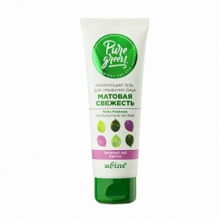 Гель для умывания Belita Pure Green-Матирующий гель д/умывания лица <Матовая свежесть> - фото 1