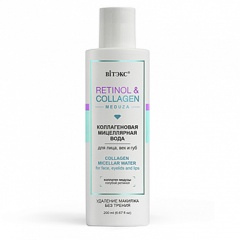 Мицеллярная вода Belita RETINOL&COLLAGEN meduza ВОДА мицеллярная д/лица век и губ - фото 1