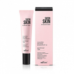 Крем для лица Belita SATIN SKIN.Атл. кожа/Cica крем для лица ДНЕВНОЙ SPF 30 <Безупречный то - фото 1