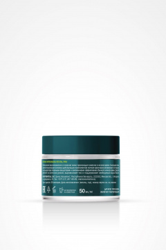 Claire Cosmetics REVITAL PRO Ночная крем-маска интенсивное восстановление и питание - фото 2