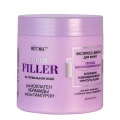 Маска для волос Belita SUPER FILLER-Экспресс-Маска д/волос Глубоко Восстанавливающая - фото 1