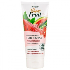 Гель для умывания Belita SuperFRUIT ГЕЛЬ-ПЕНКА д/умыв.и снят.макияжа с арбузом,гиалуроном - фото 1