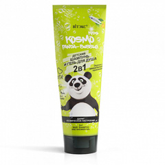 Шампунь Belita КOSMO kids-PANDA-Bubble 2в1 Детский ШАМПУНЬ и ГЕЛЬ ДЛЯ ДУША - фото 1