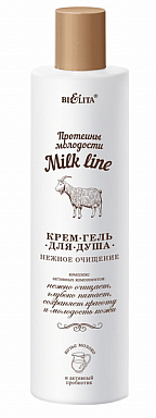 Гель для душа Belita Мilk line-Крем-гель для душа Нежное очищение - фото 1