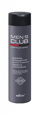 Шампунь Belita МЕN`S CLUB-Шампунь-кондиционер д/всех тип.волос - фото 1