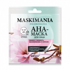 Маска для лица Belita МаскиМания-AHA-маска д/лица "Эффект пилинга, обновл. сияние",1 шт - фото 1